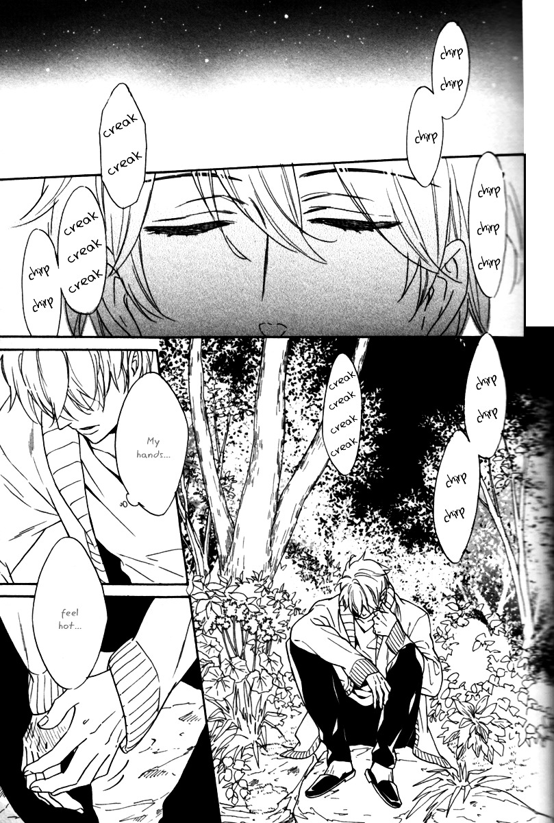 Gikei no Senaka Chapter 1 page 37 - Chapter 1 : When the Swallow Passes By...