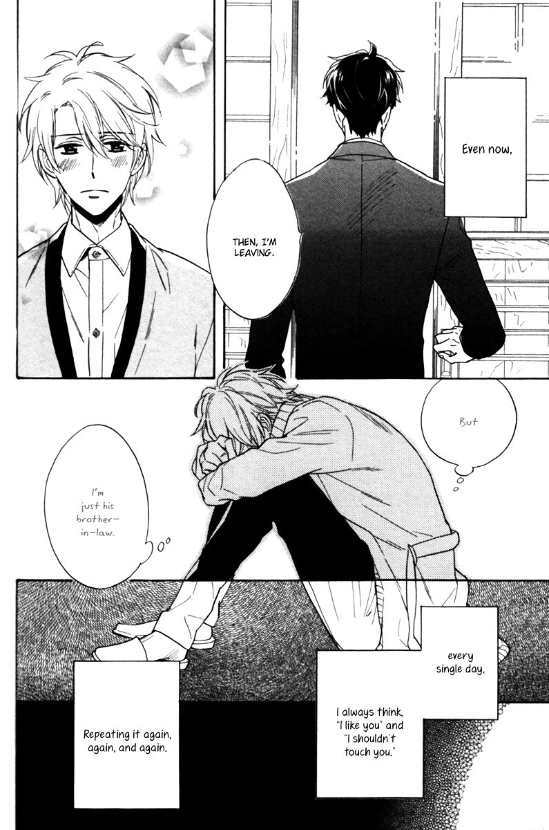 Gikei no Senaka Chapter 1 page 40 - Chapter 1 : When the Swallow Passes By...