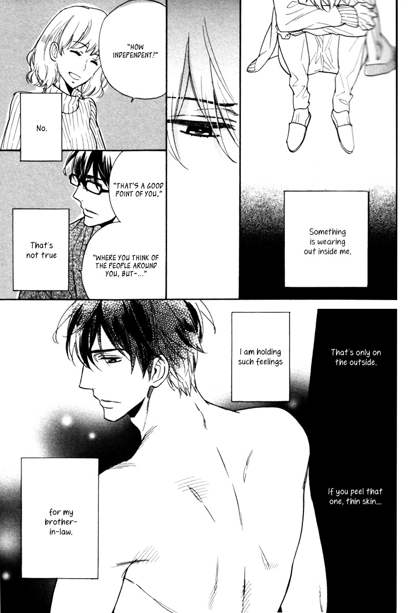 Gikei no Senaka Chapter 1 page 41 - Chapter 1 : When the Swallow Passes By...