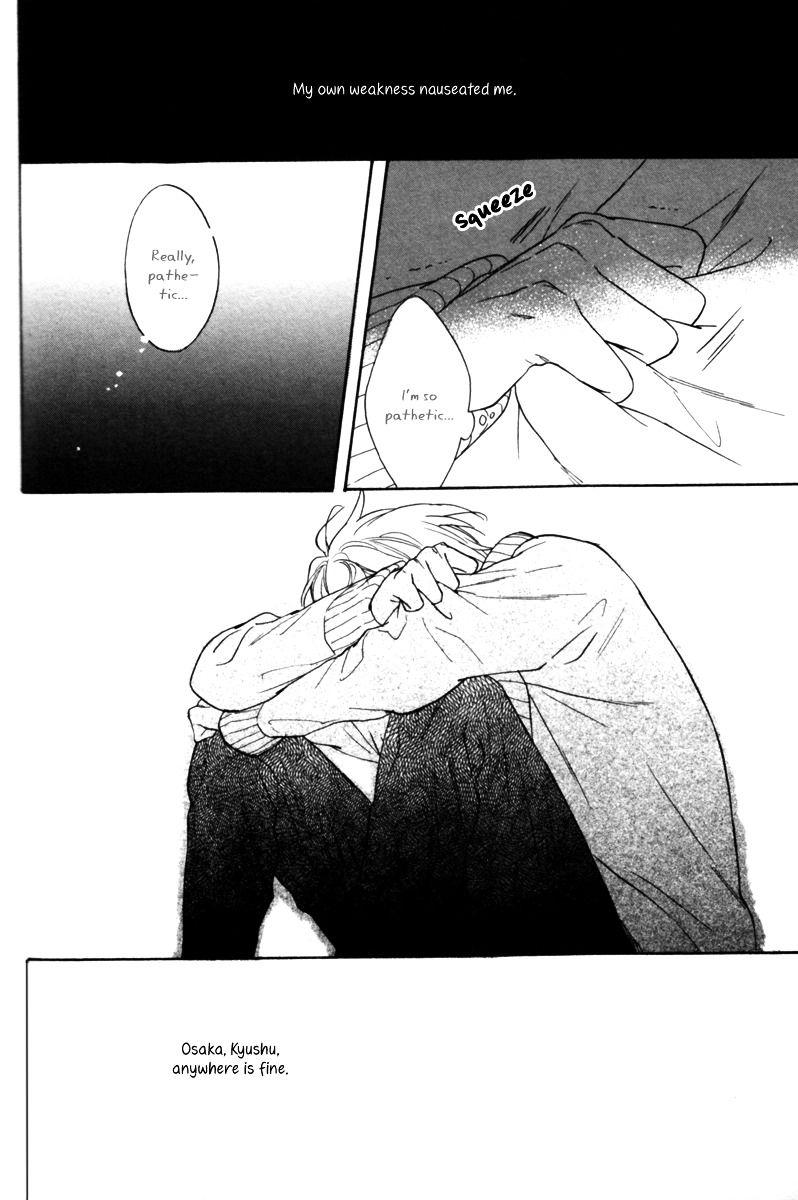Gikei no Senaka Chapter 1 page 42 - Chapter 1 : When the Swallow Passes By...