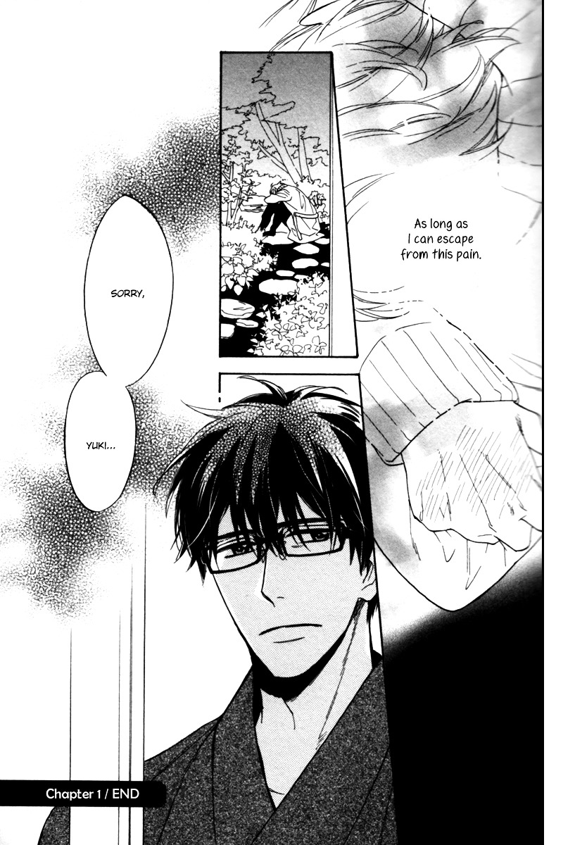 Gikei no Senaka Chapter 1 page 43 - Chapter 1 : When the Swallow Passes By...