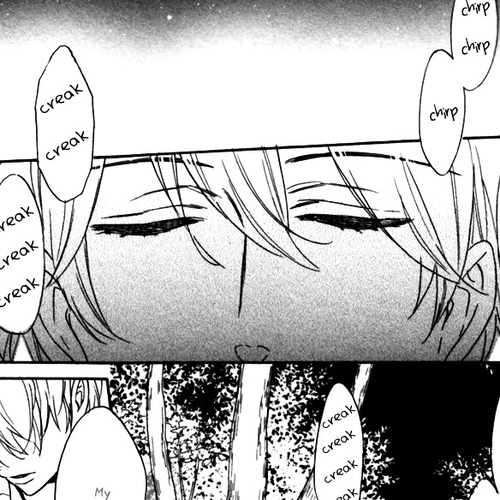 Gikei no Senaka Chapter 1 : When the Swallow Passes By... cover