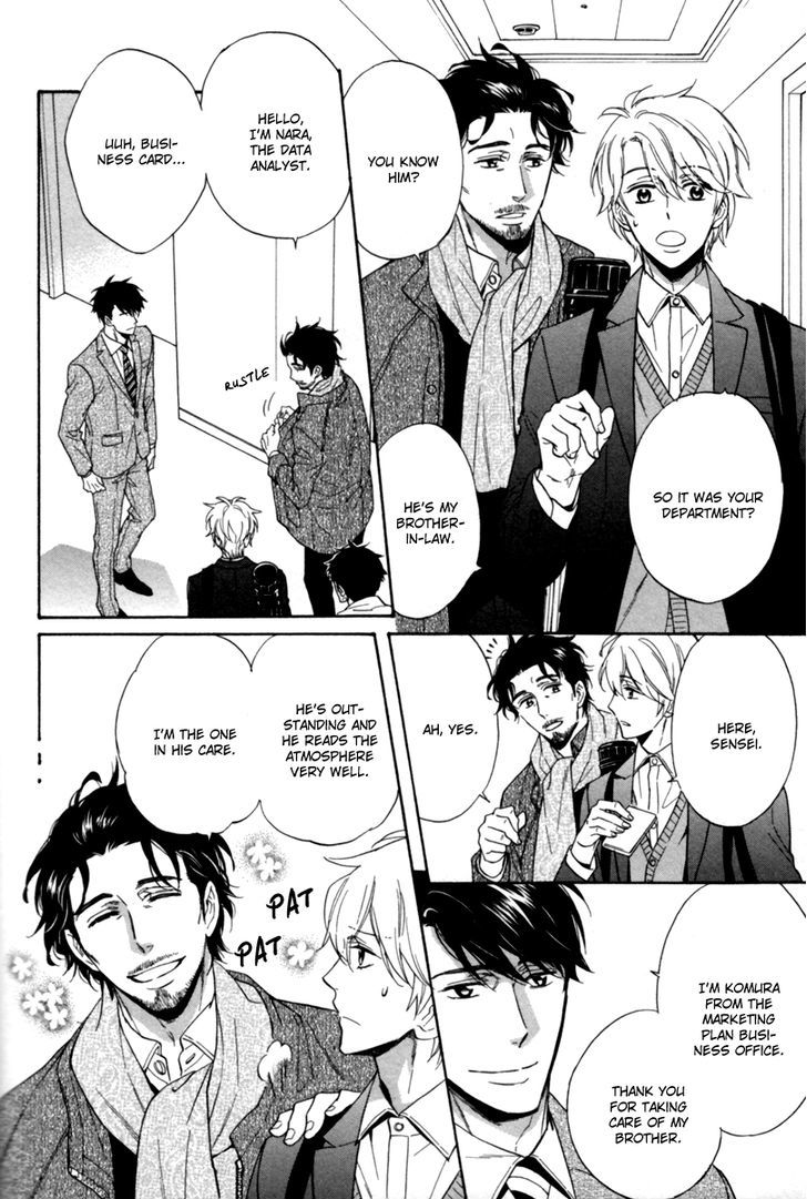 Gikei no Senaka Chapter 2.2 page 13 - Chapter 2 v2 : When the First Snow Falls...