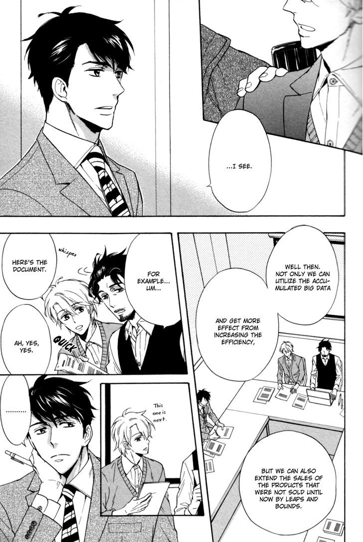 Gikei no Senaka Chapter 2.2 page 14 - Chapter 2 v2 : When the First Snow Falls...