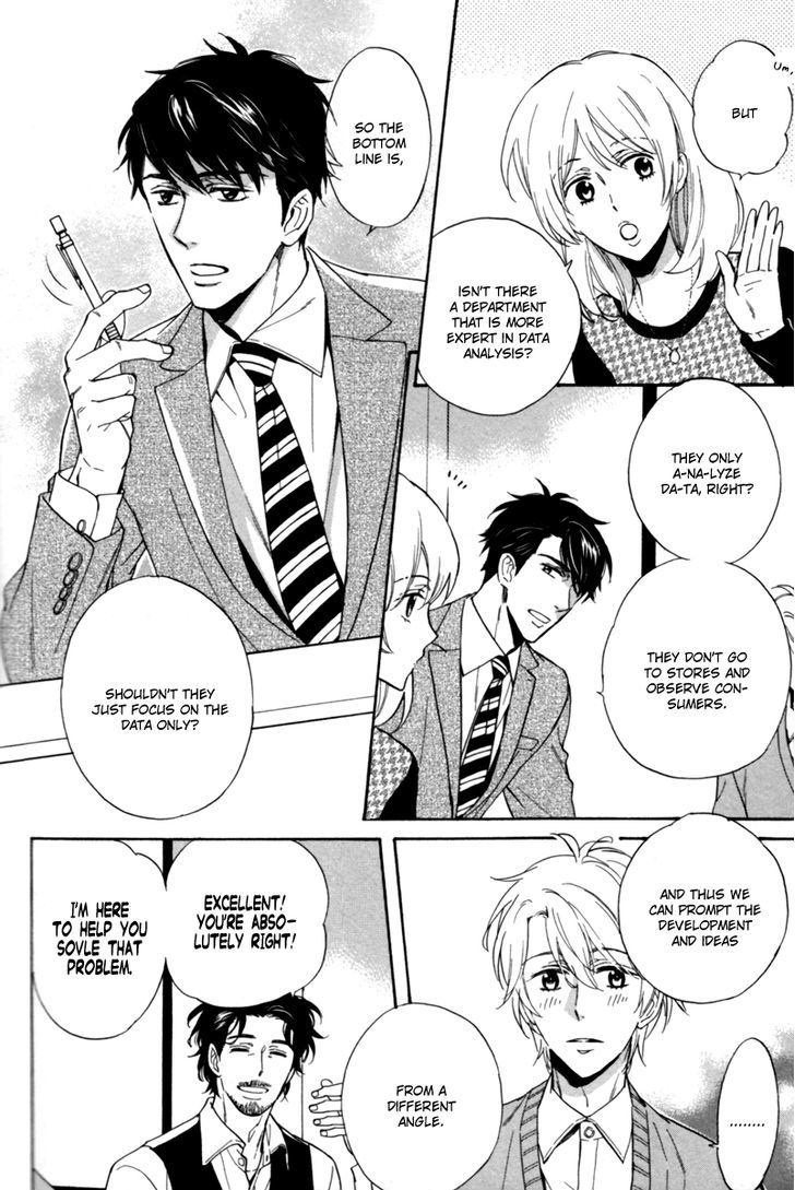 Gikei no Senaka Chapter 2.2 page 15 - Chapter 2 v2 : When the First Snow Falls...