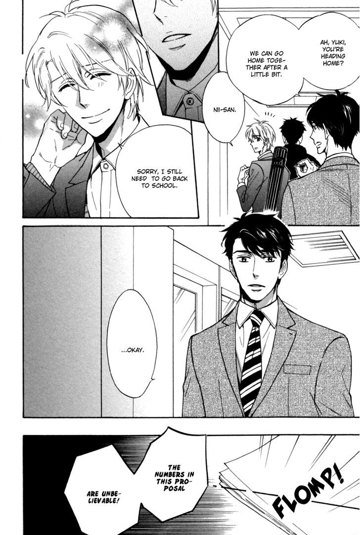 Gikei no Senaka Chapter 2.2 page 17 - Chapter 2 v2 : When the First Snow Falls...