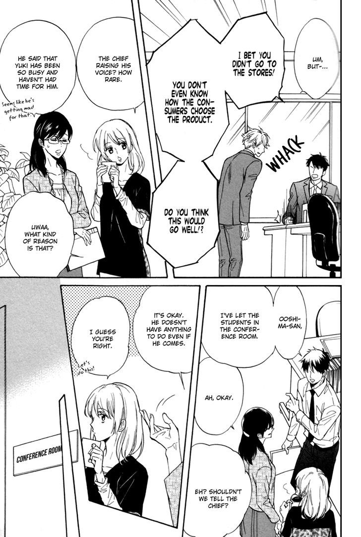 Gikei no Senaka Chapter 2.2 page 18 - Chapter 2 v2 : When the First Snow Falls...