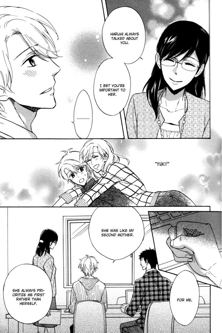 Gikei no Senaka Chapter 2.2 page 20 - Chapter 2 v2 : When the First Snow Falls...
