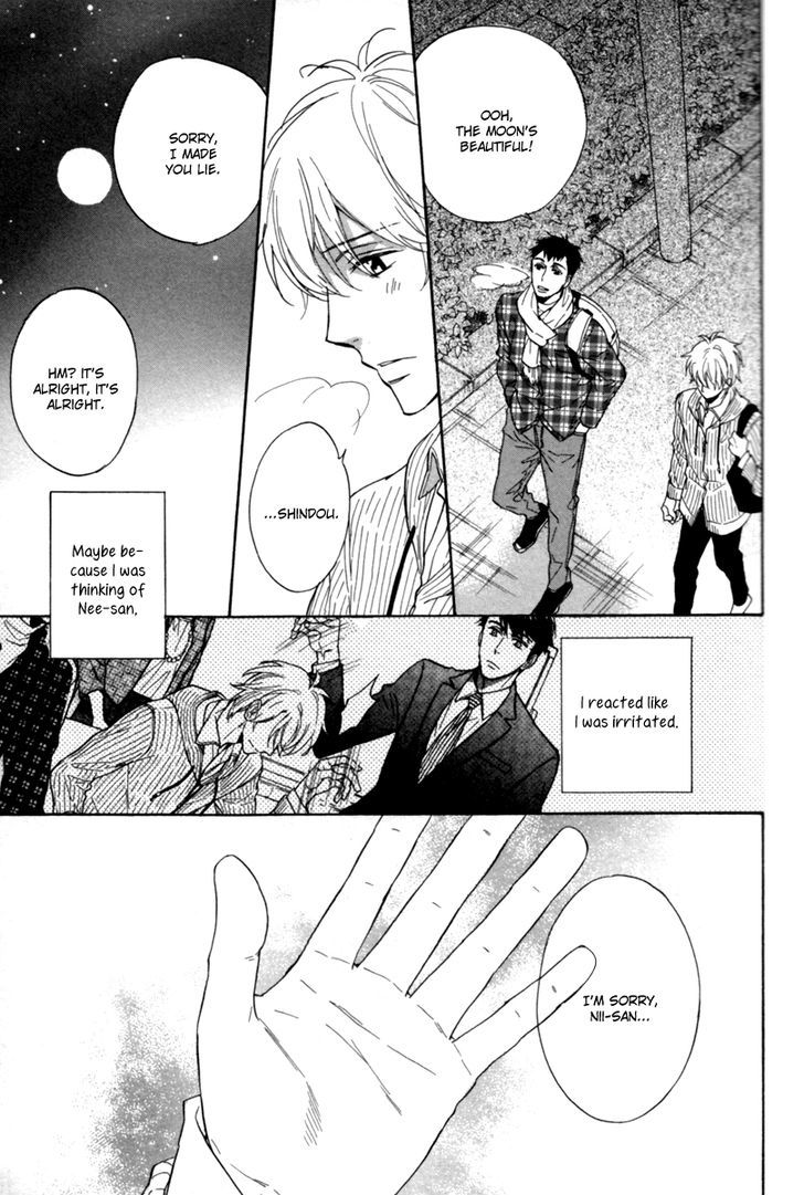 Gikei no Senaka Chapter 2.2 page 24 - Chapter 2 v2 : When the First Snow Falls...