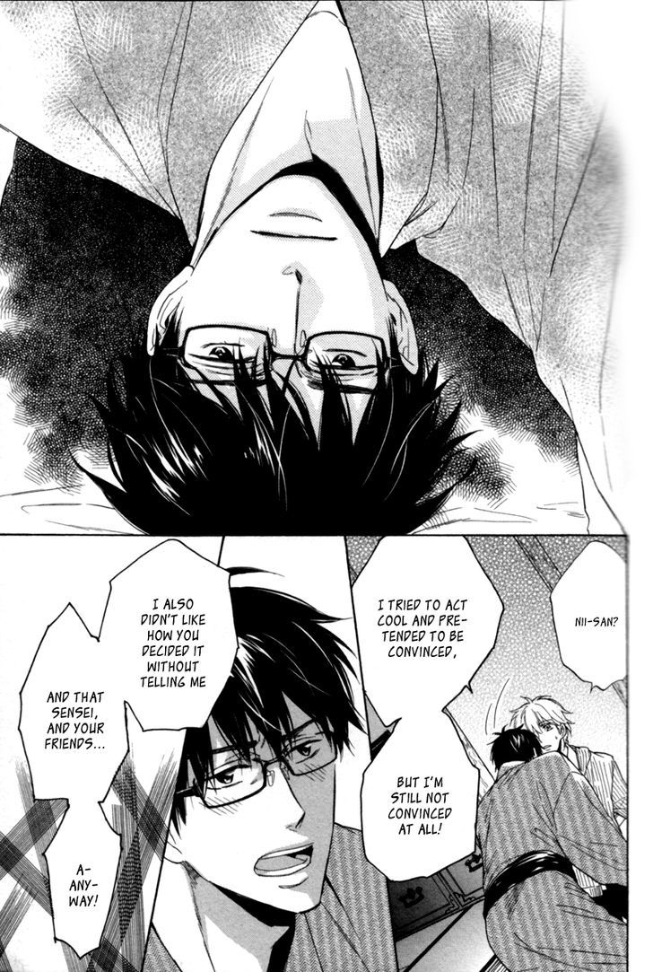 Gikei no Senaka Chapter 2.2 page 32 - Chapter 2 v2 : When the First Snow Falls...