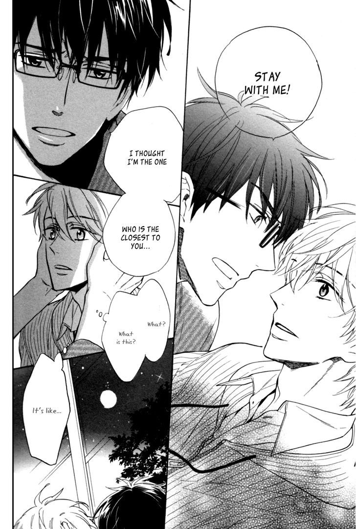 Gikei no Senaka Chapter 2.2 page 33 - Chapter 2 v2 : When the First Snow Falls...