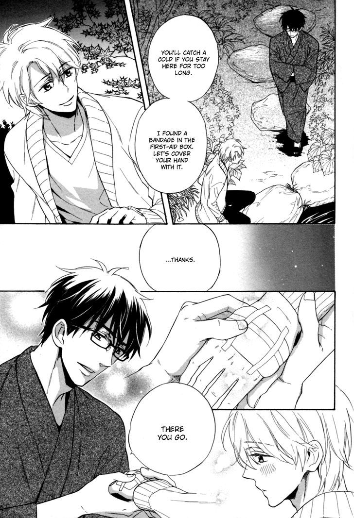 Gikei no Senaka Chapter 2.2 page 6 - Chapter 2 v2 : When the First Snow Falls...