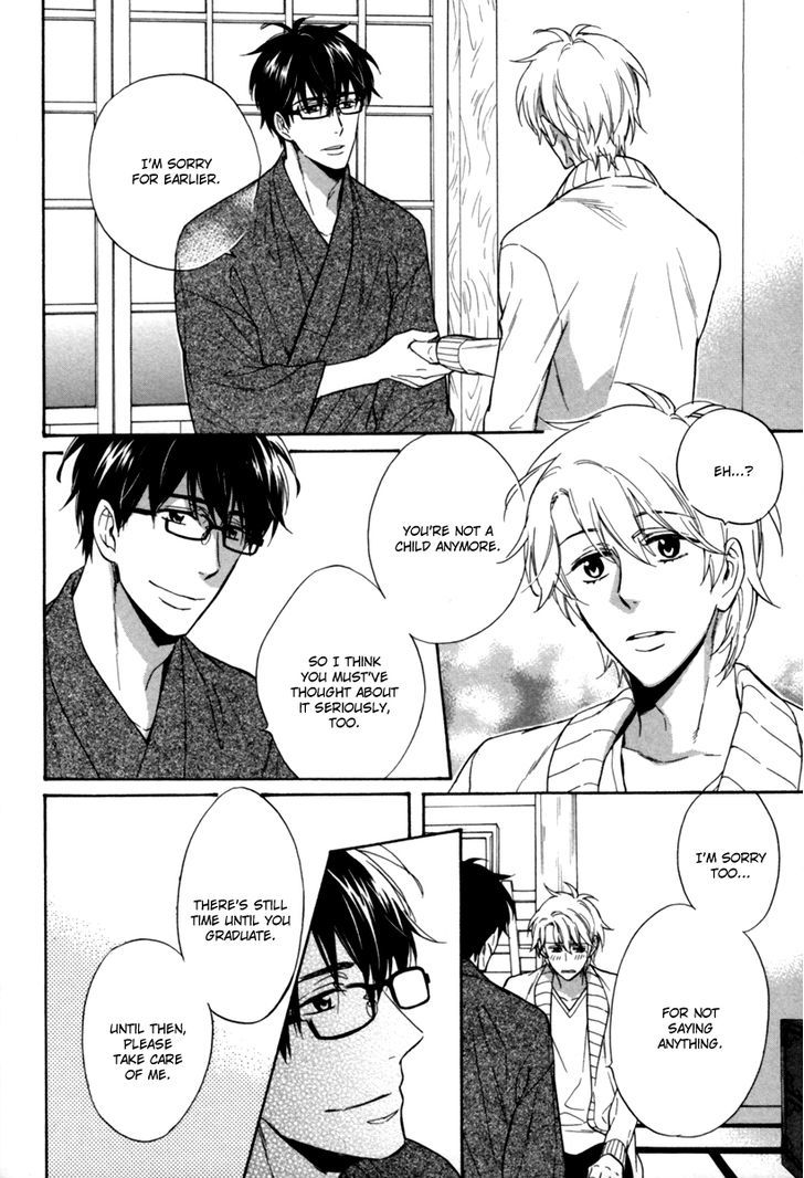 Gikei no Senaka Chapter 2.2 page 7 - Chapter 2 v2 : When the First Snow Falls...