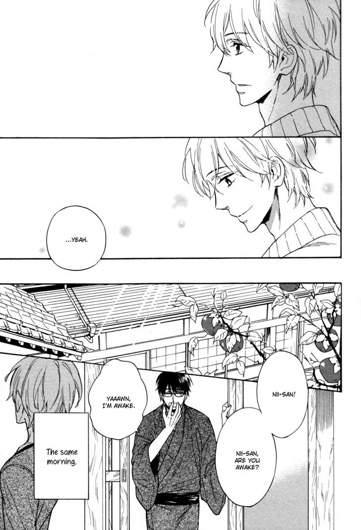Gikei no Senaka Chapter 2.2 page 8 - Chapter 2 v2 : When the First Snow Falls...