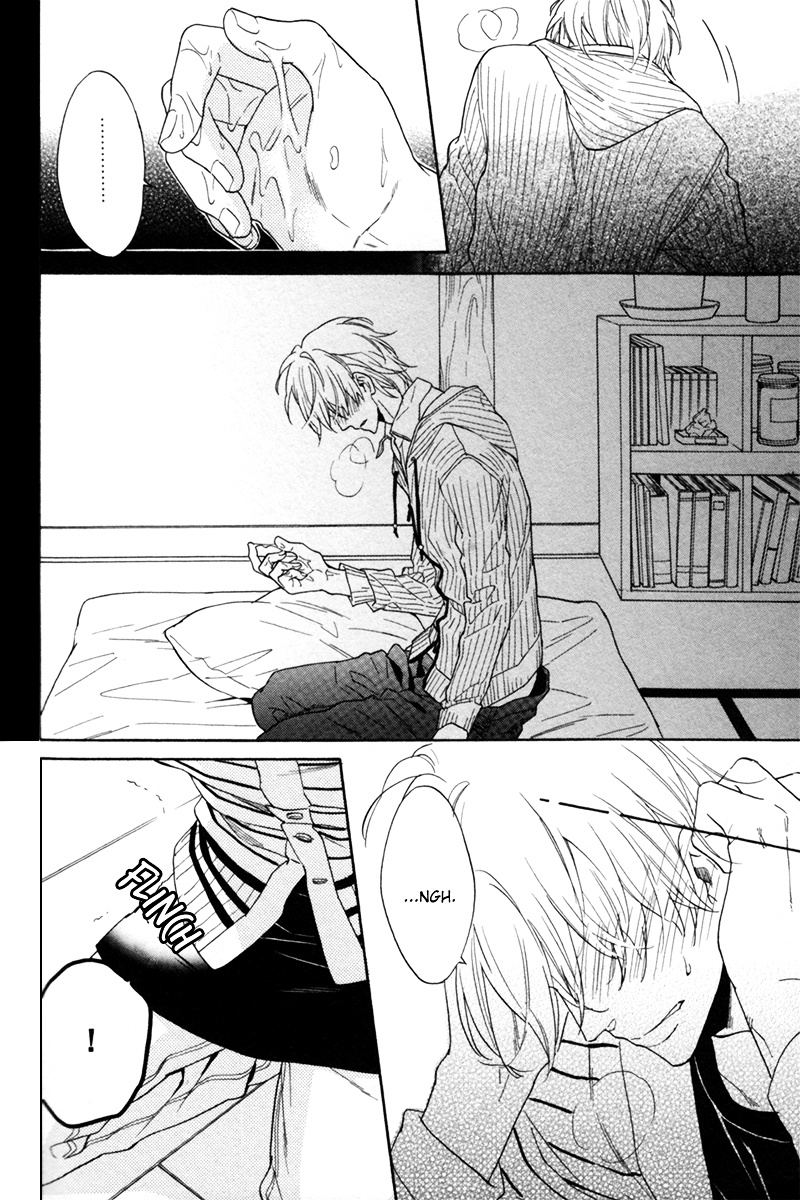 Gikei no Senaka Chapter 3 page 10 - Chapter 3 : When the Cold Sky Turns into Winter...