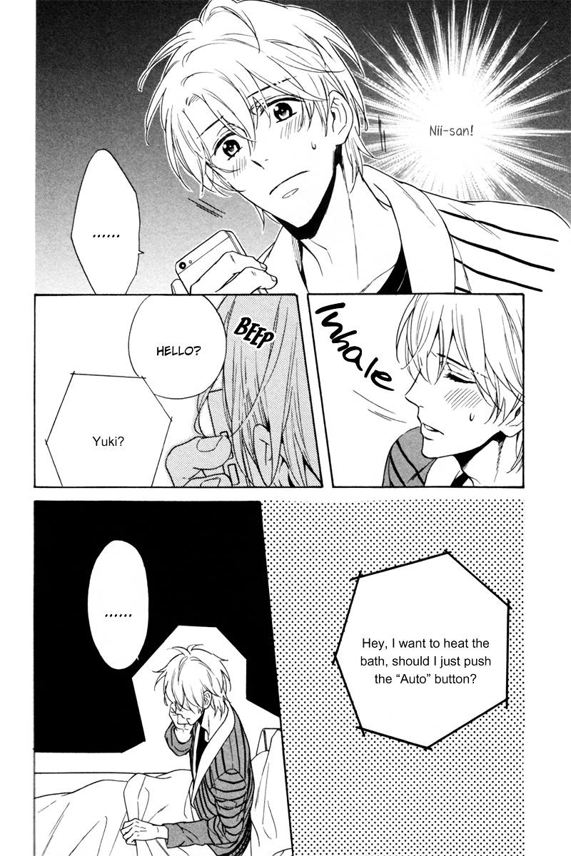 Gikei no Senaka Chapter 3 page 16 - Chapter 3 : When the Cold Sky Turns into Winter...