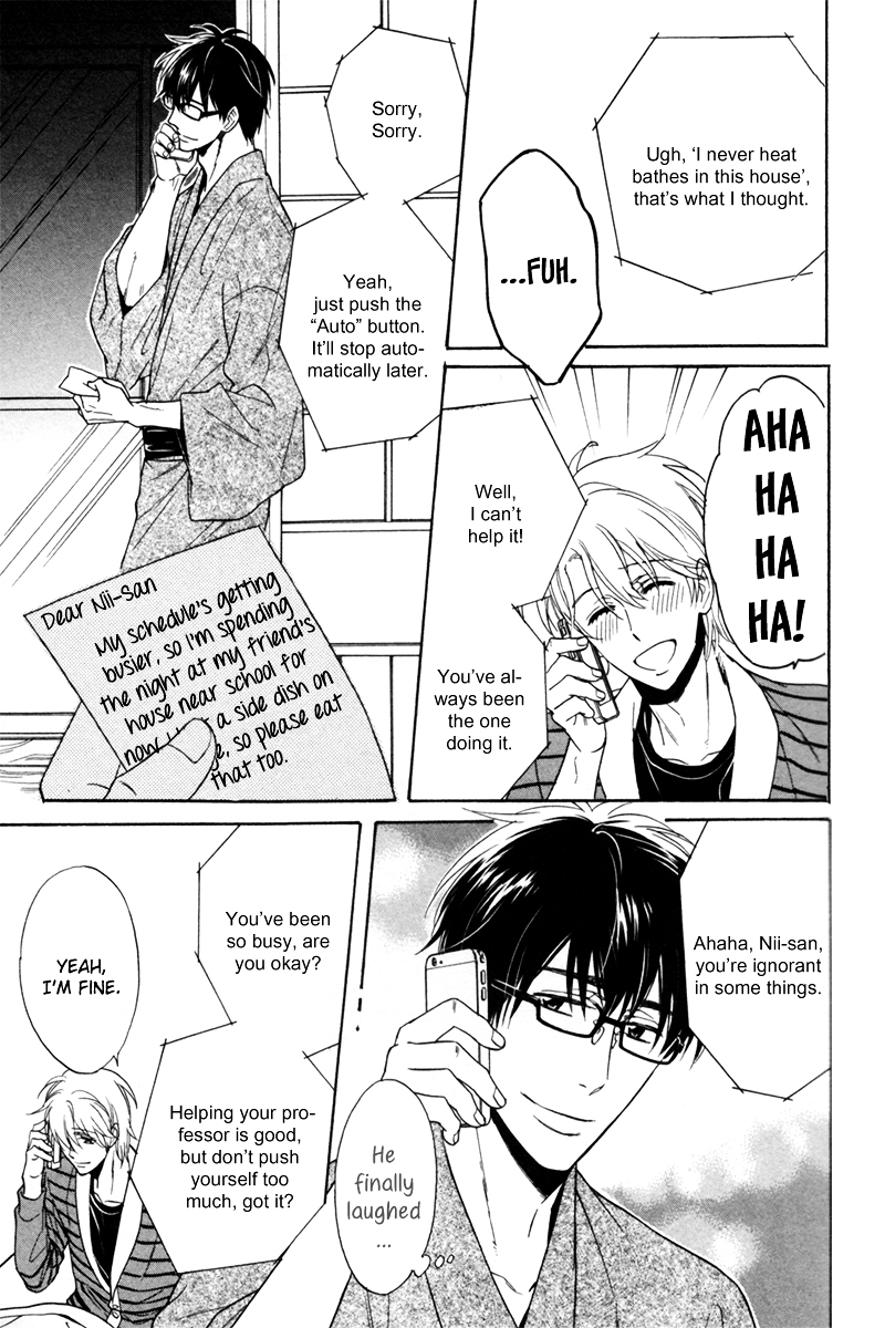 Gikei no Senaka Chapter 3 page 17 - Chapter 3 : When the Cold Sky Turns into Winter...