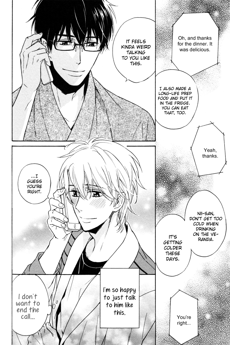 Gikei no Senaka Chapter 3 page 18 - Chapter 3 : When the Cold Sky Turns into Winter...