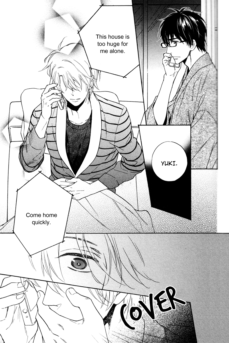 Gikei no Senaka Chapter 3 page 19 - Chapter 3 : When the Cold Sky Turns into Winter...