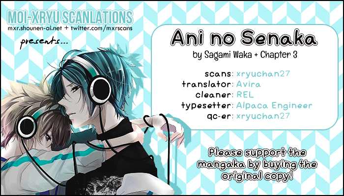 Gikei no Senaka Chapter 3 page 2 - Chapter 3 : When the Cold Sky Turns into Winter...