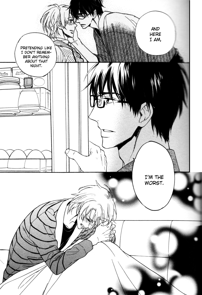 Gikei no Senaka Chapter 3 page 21 - Chapter 3 : When the Cold Sky Turns into Winter...