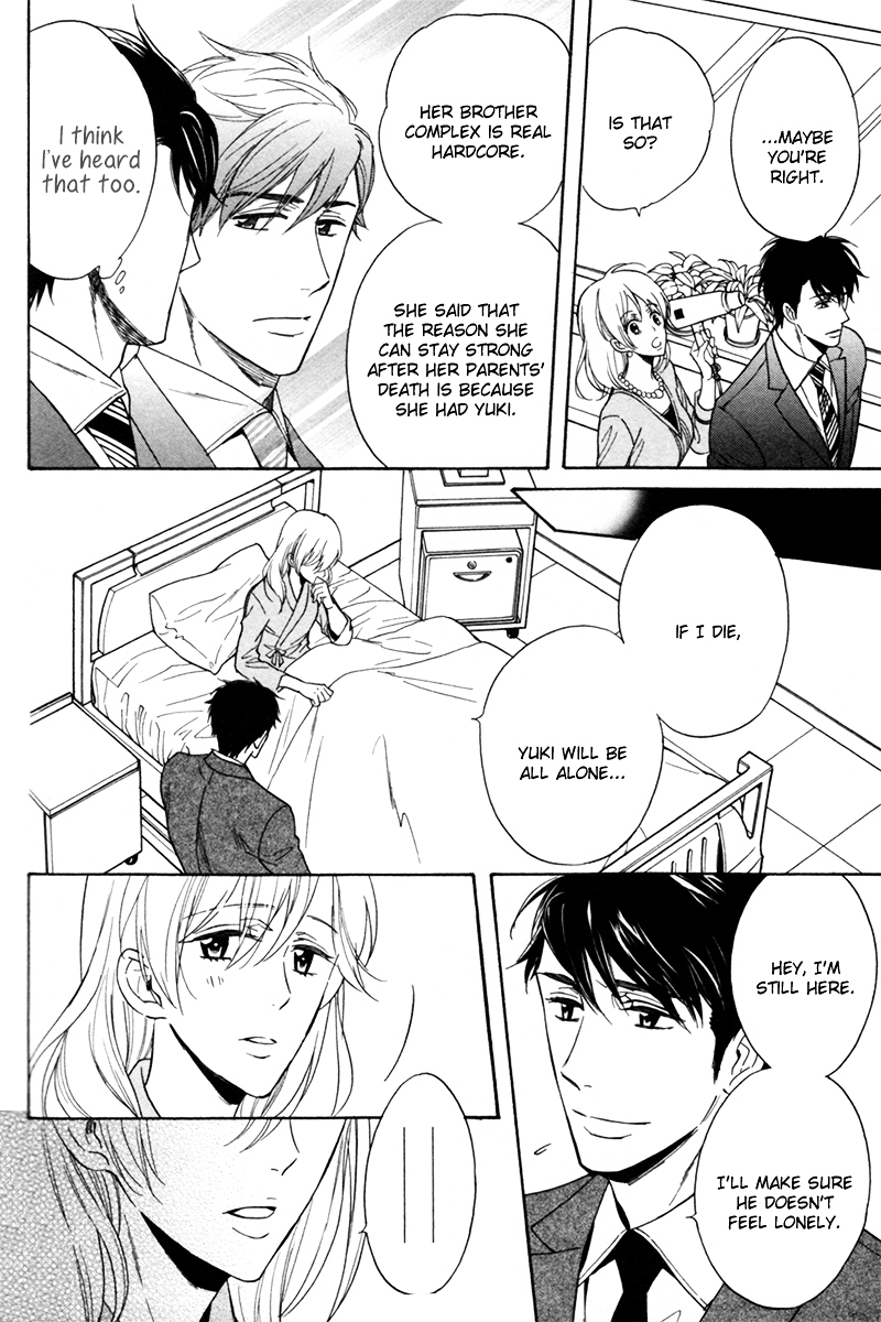 Gikei no Senaka Chapter 3 page 24 - Chapter 3 : When the Cold Sky Turns into Winter...