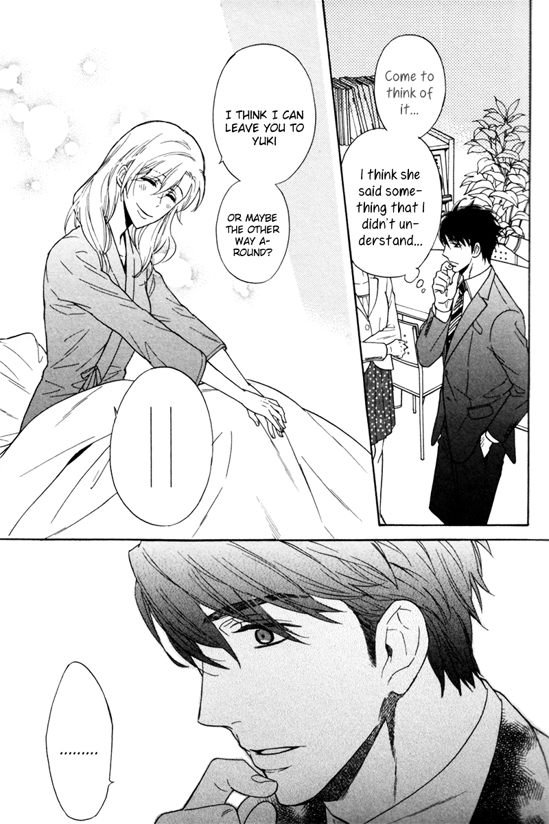 Gikei no Senaka Chapter 3 page 25 - Chapter 3 : When the Cold Sky Turns into Winter...