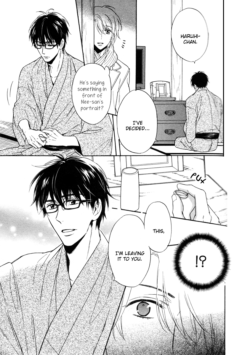 Gikei no Senaka Chapter 3 page 27 - Chapter 3 : When the Cold Sky Turns into Winter...