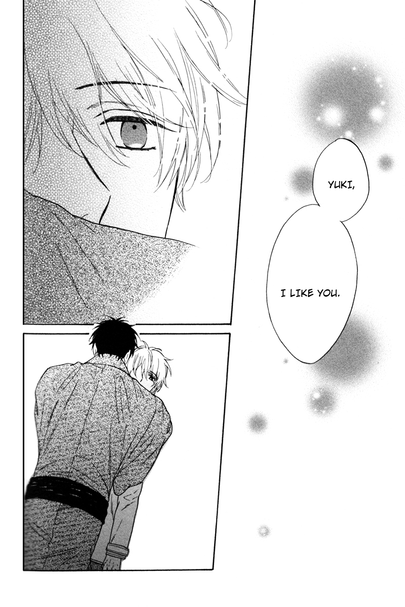 Gikei no Senaka Chapter 3 page 32 - Chapter 3 : When the Cold Sky Turns into Winter...