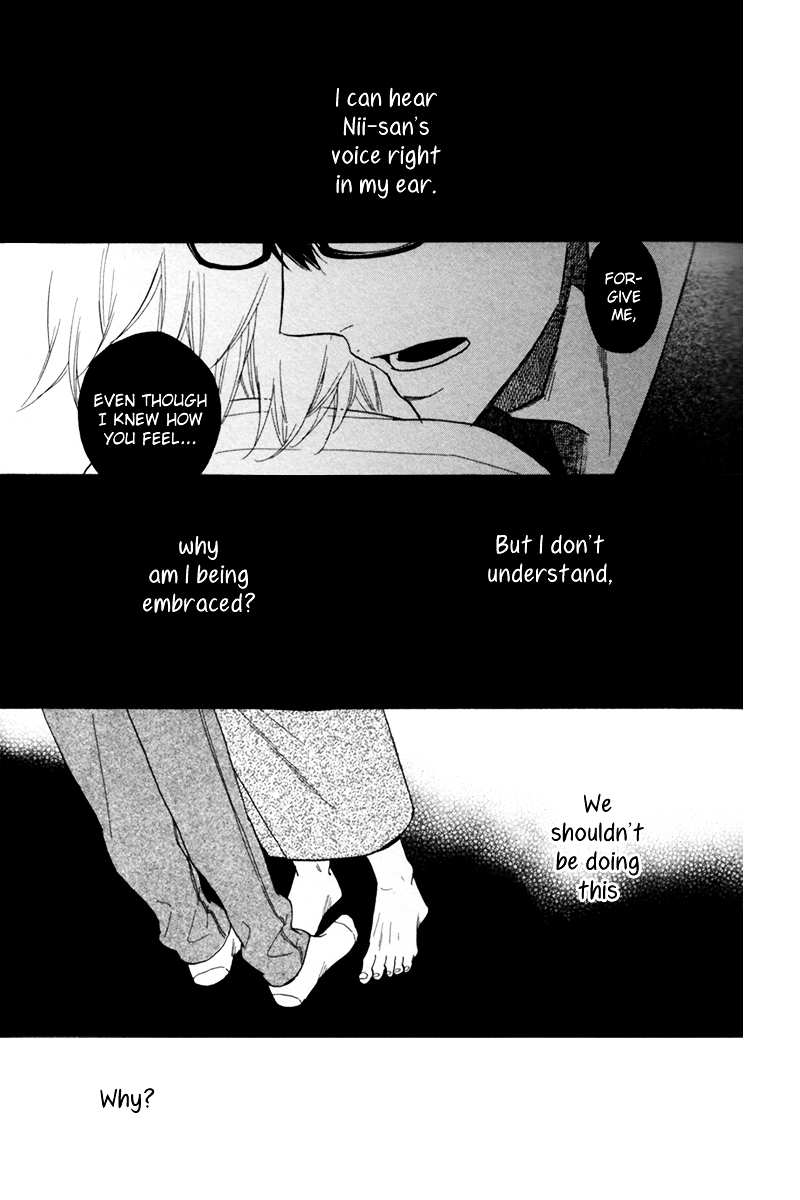 Gikei no Senaka Chapter 3 page 33 - Chapter 3 : When the Cold Sky Turns into Winter...