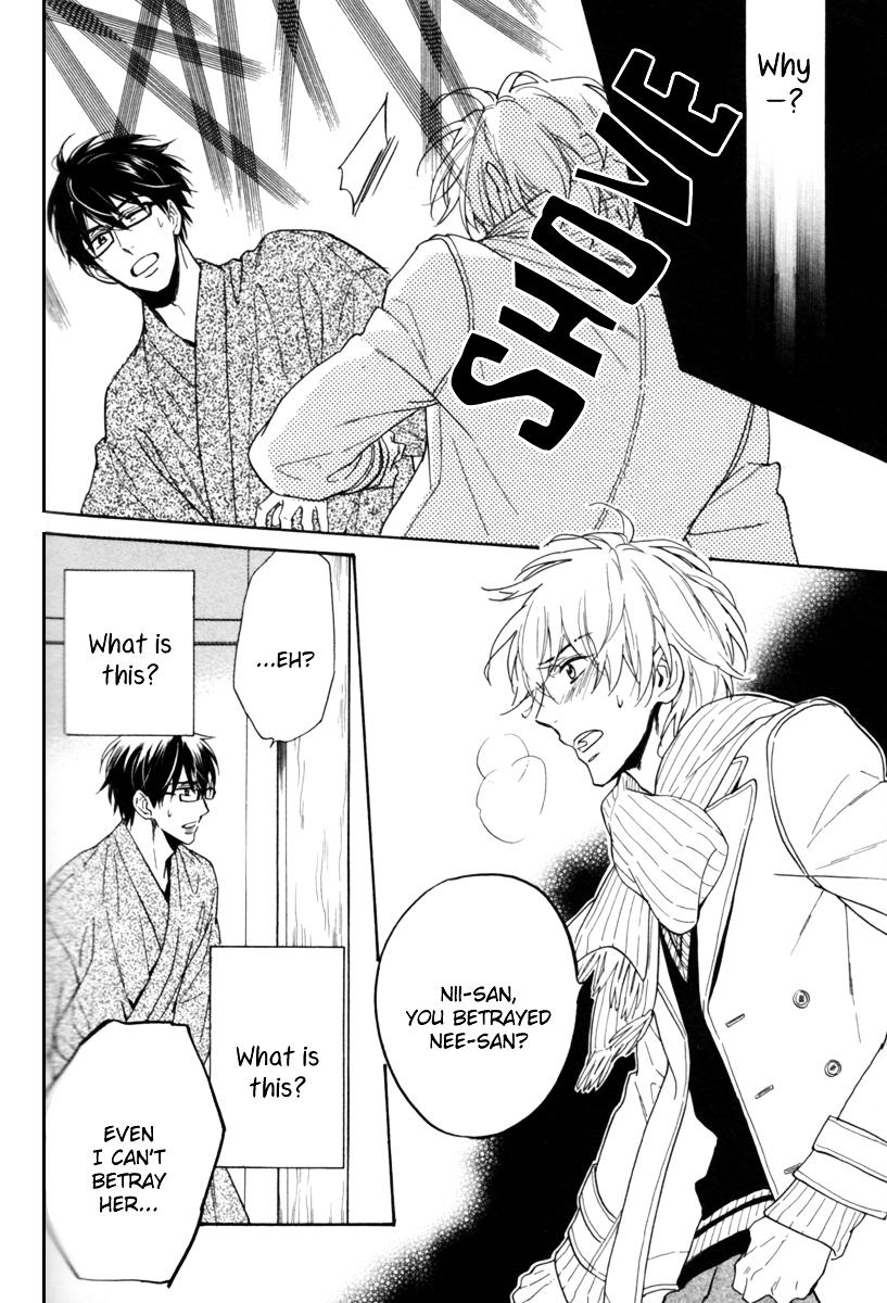 Gikei no Senaka Chapter 3 page 34 - Chapter 3 : When the Cold Sky Turns into Winter...