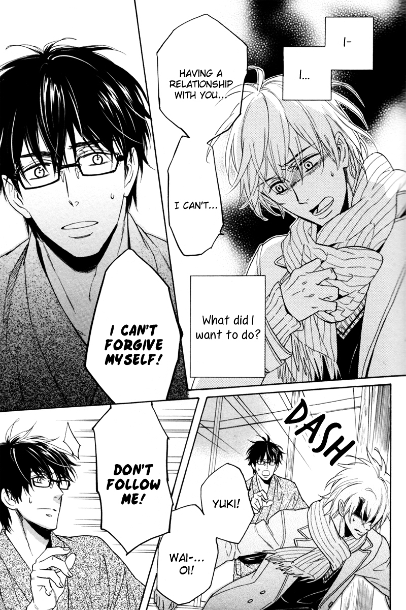 Gikei no Senaka Chapter 3 page 35 - Chapter 3 : When the Cold Sky Turns into Winter...