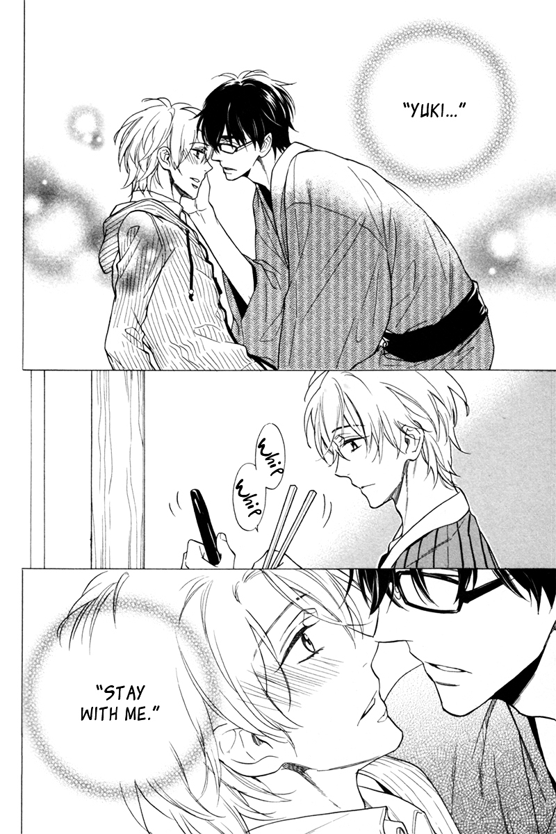 Gikei no Senaka Chapter 3 page 4 - Chapter 3 : When the Cold Sky Turns into Winter...