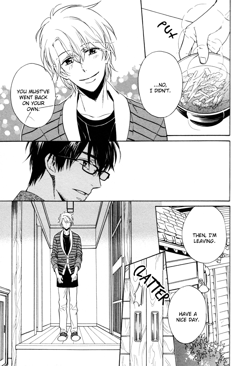 Gikei no Senaka Chapter 3 page 7 - Chapter 3 : When the Cold Sky Turns into Winter...