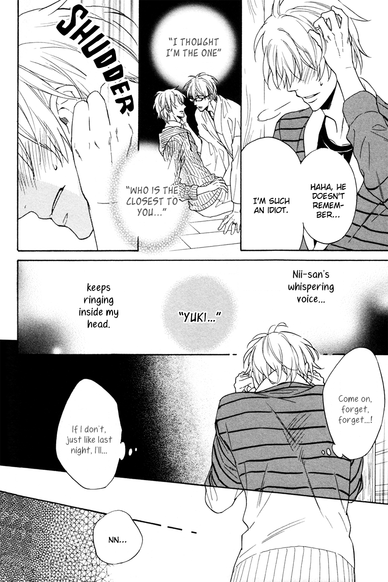 Gikei no Senaka Chapter 3 page 8 - Chapter 3 : When the Cold Sky Turns into Winter...