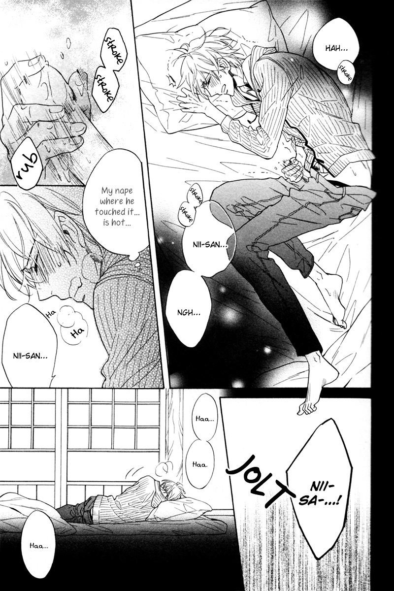 Gikei no Senaka Chapter 3 page 9 - Chapter 3 : When the Cold Sky Turns into Winter...