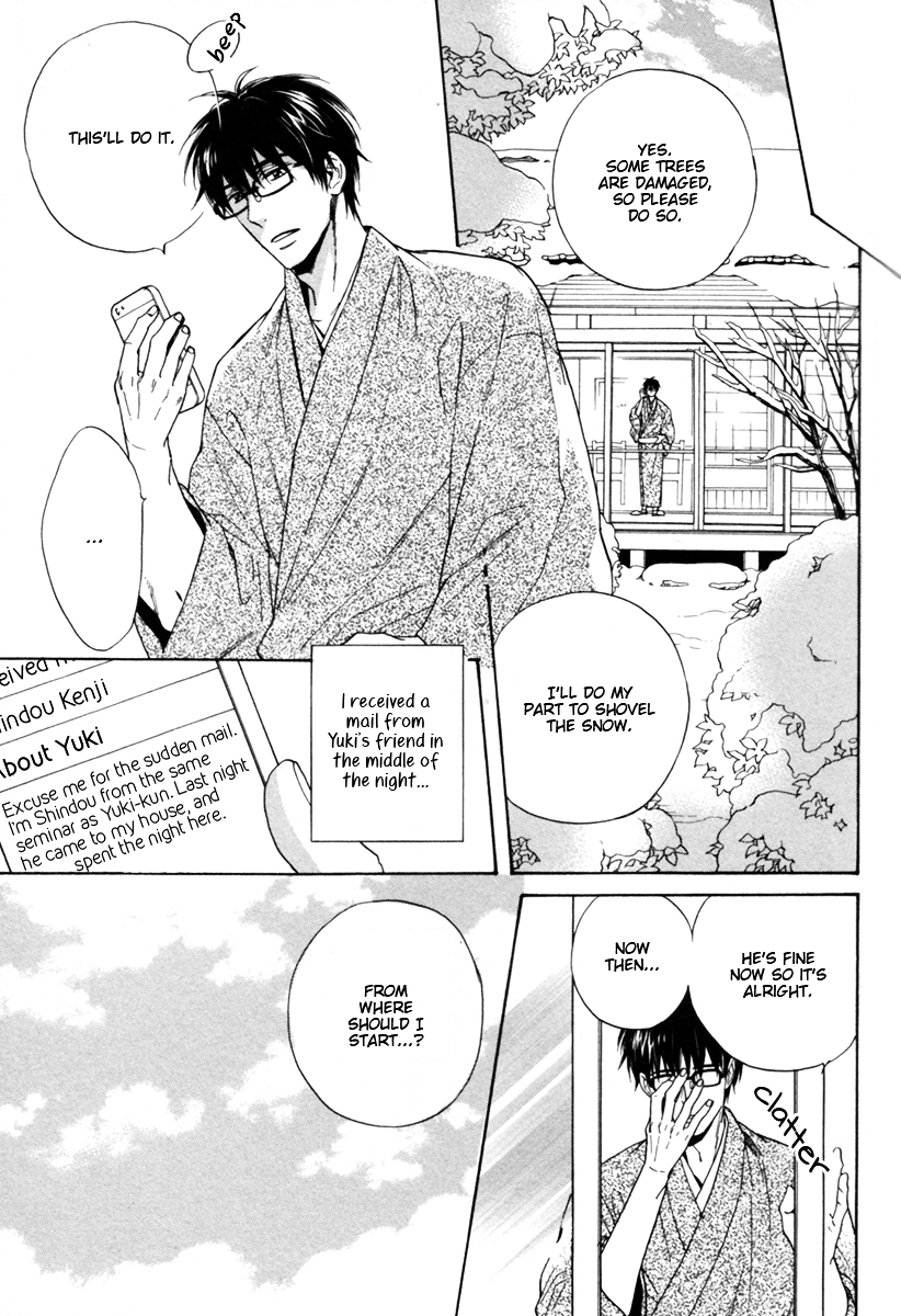 Gikei no Senaka Chapter 4 page 10 - Chapter 4 : When the Pheasants Call...