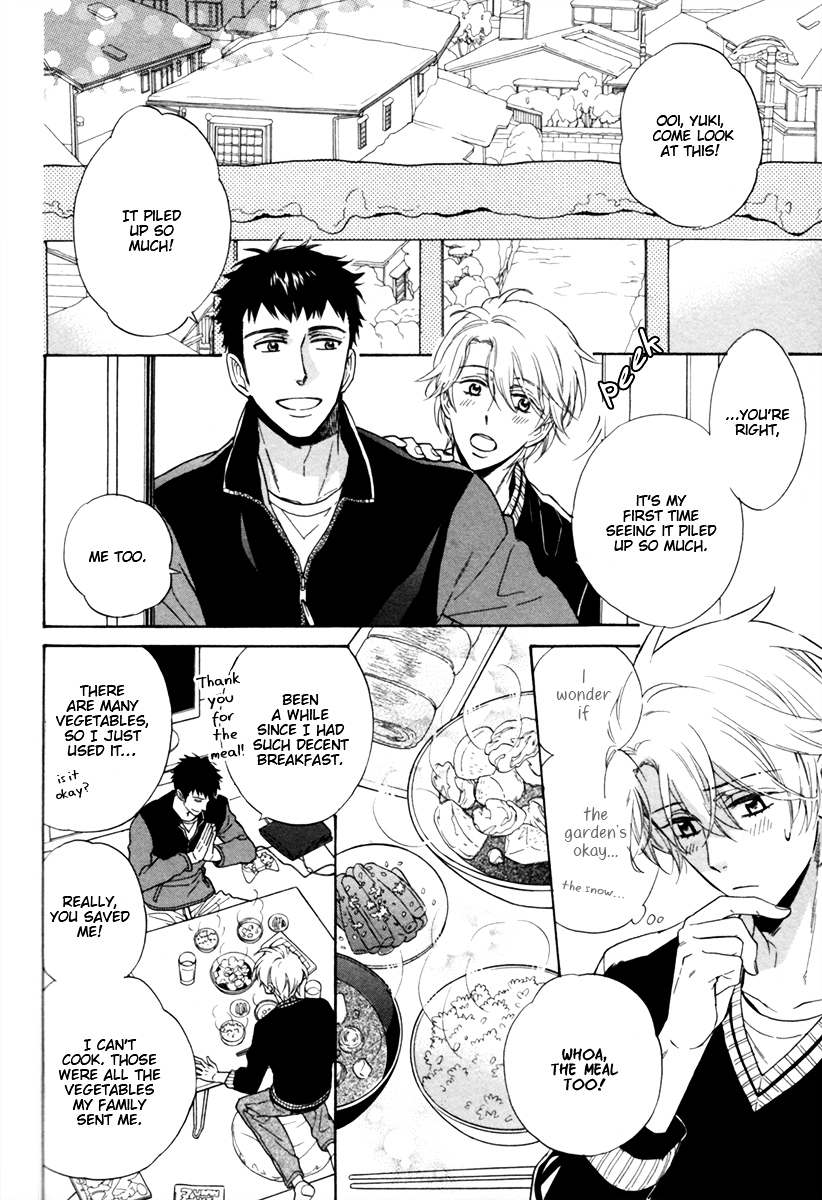 Gikei no Senaka Chapter 4 page 11 - Chapter 4 : When the Pheasants Call...