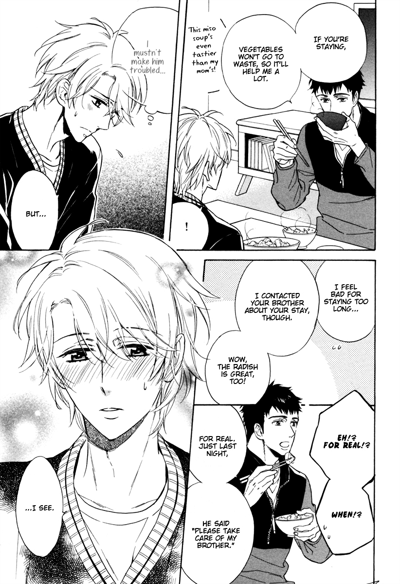 Gikei no Senaka Chapter 4 page 12 - Chapter 4 : When the Pheasants Call...