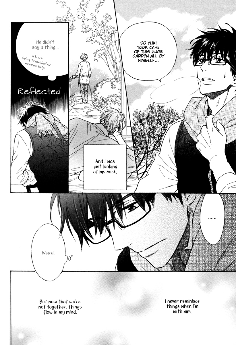 Gikei no Senaka Chapter 4 page 15 - Chapter 4 : When the Pheasants Call...