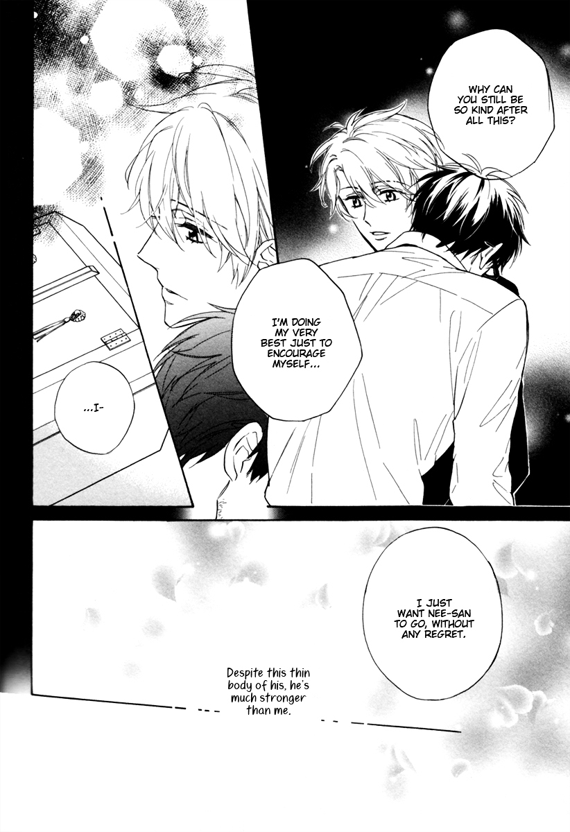 Gikei no Senaka Chapter 4 page 19 - Chapter 4 : When the Pheasants Call...