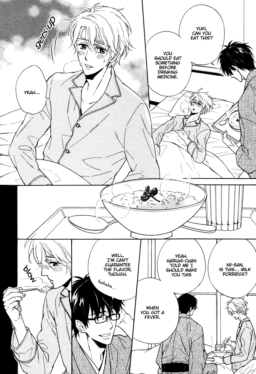 Gikei no Senaka Chapter 4 page 21 - Chapter 4 : When the Pheasants Call...