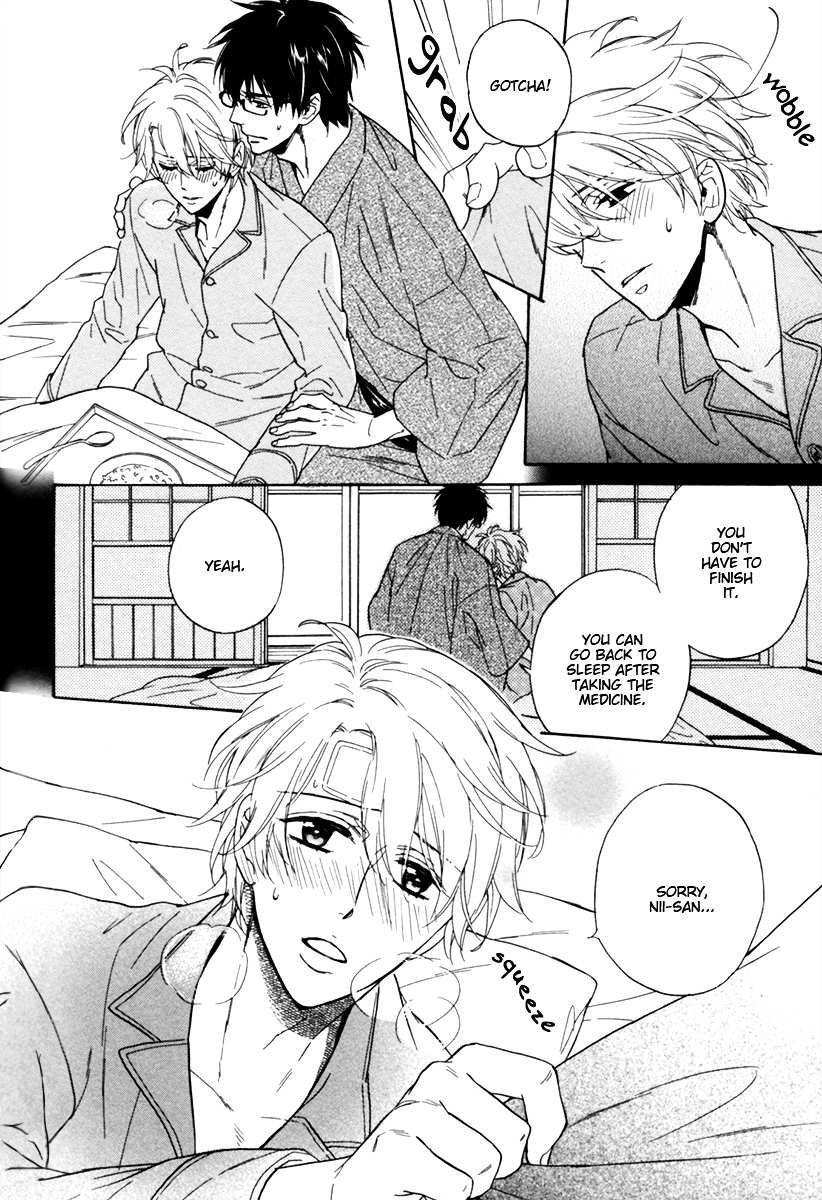 Gikei no Senaka Chapter 4 page 23 - Chapter 4 : When the Pheasants Call...