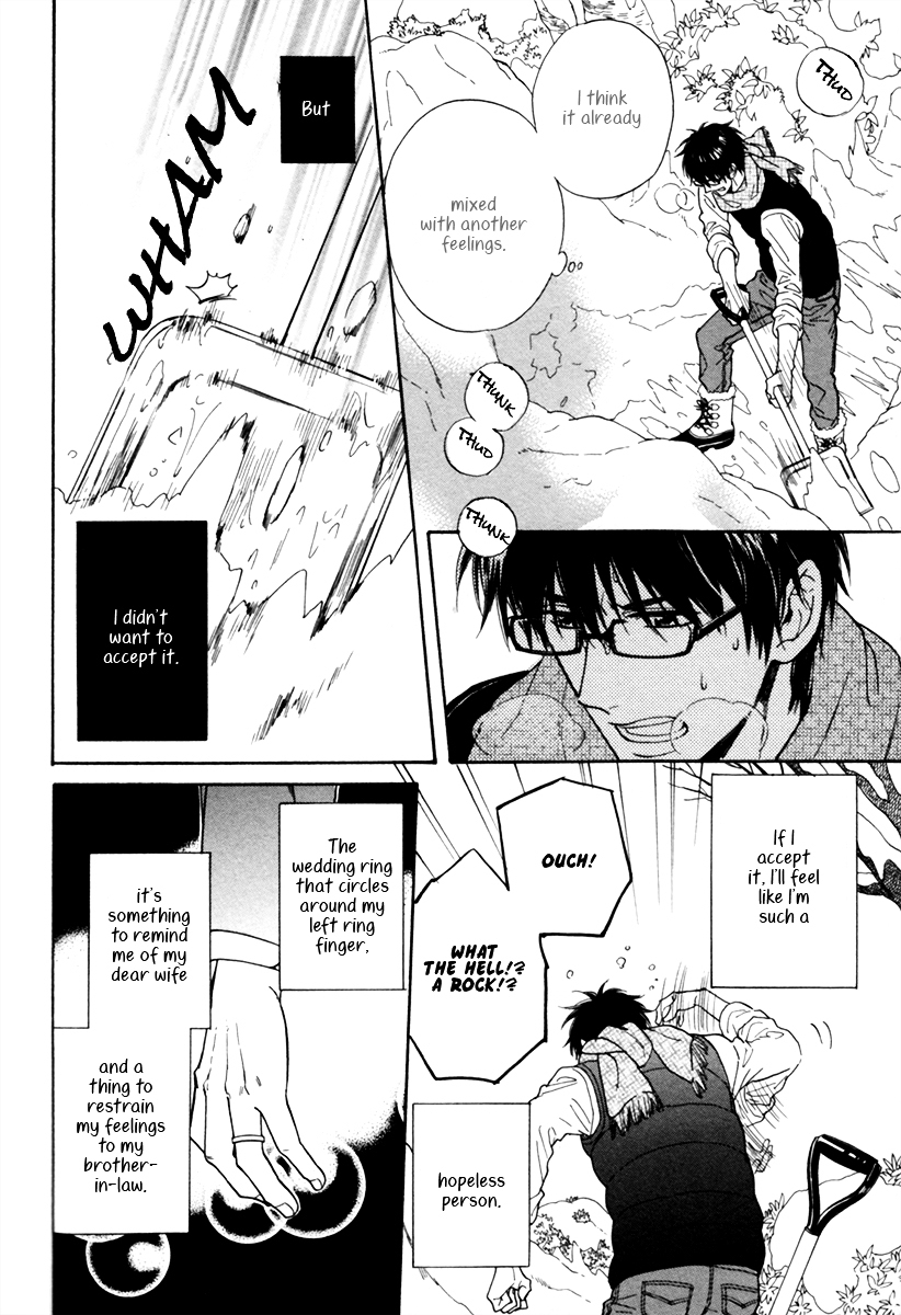 Gikei no Senaka Chapter 4 page 25 - Chapter 4 : When the Pheasants Call...