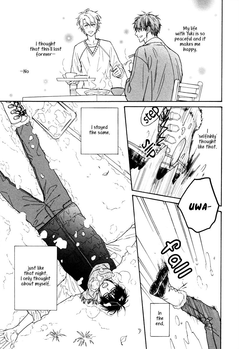 Gikei no Senaka Chapter 4 page 26 - Chapter 4 : When the Pheasants Call...