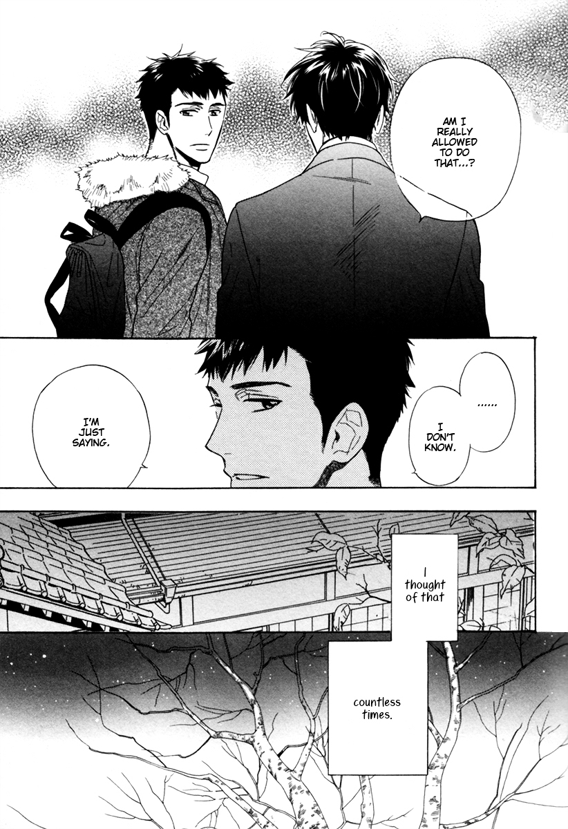 Gikei no Senaka Chapter 4 page 30 - Chapter 4 : When the Pheasants Call...