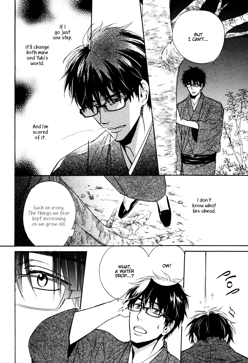 Gikei no Senaka Chapter 4 page 31 - Chapter 4 : When the Pheasants Call...