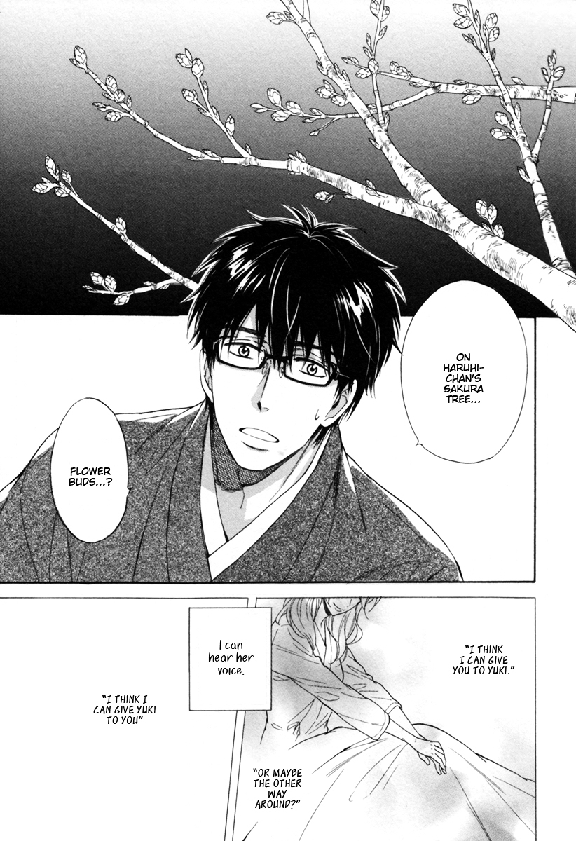 Gikei no Senaka Chapter 4 page 32 - Chapter 4 : When the Pheasants Call...