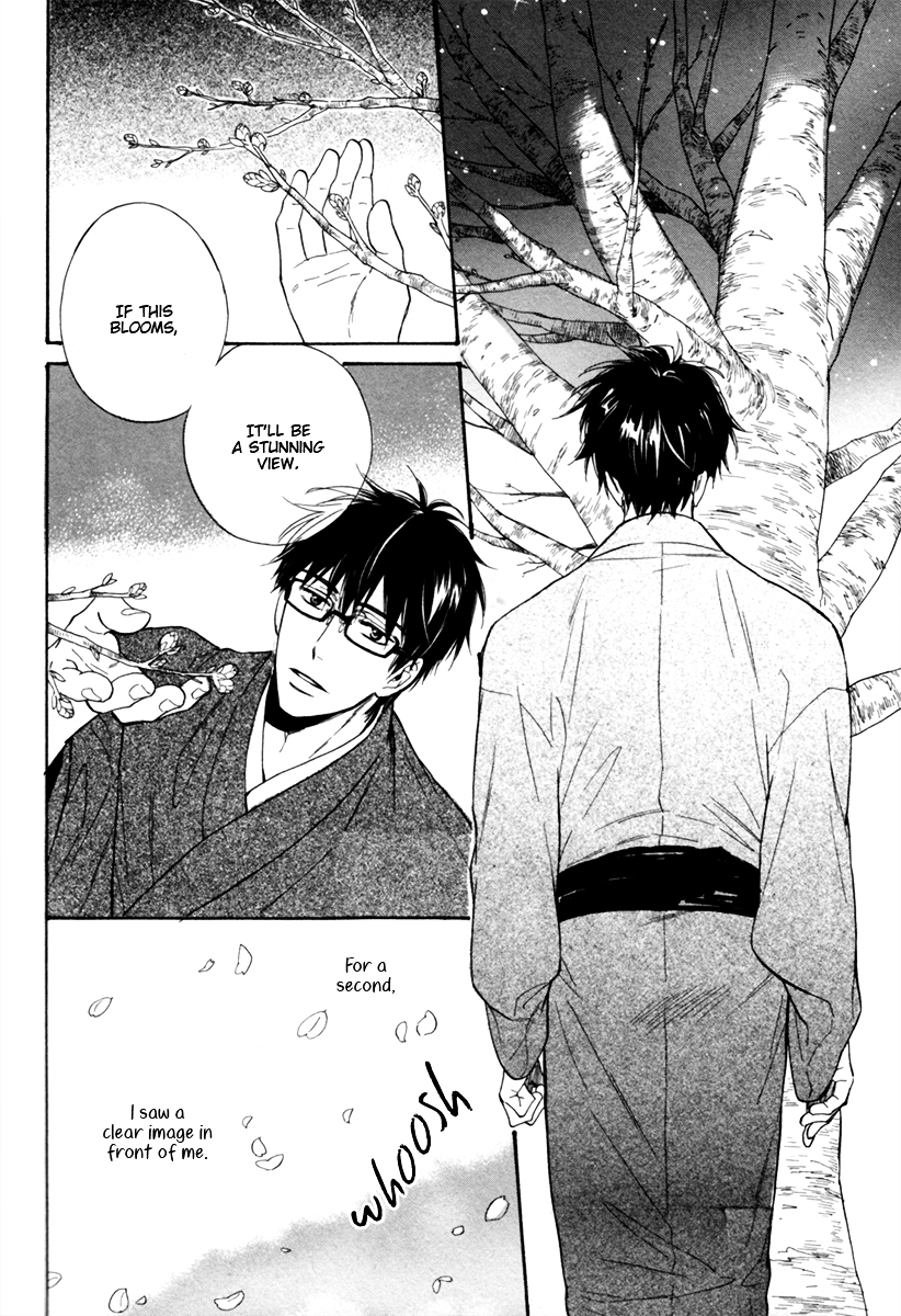 Gikei no Senaka Chapter 4 page 33 - Chapter 4 : When the Pheasants Call...