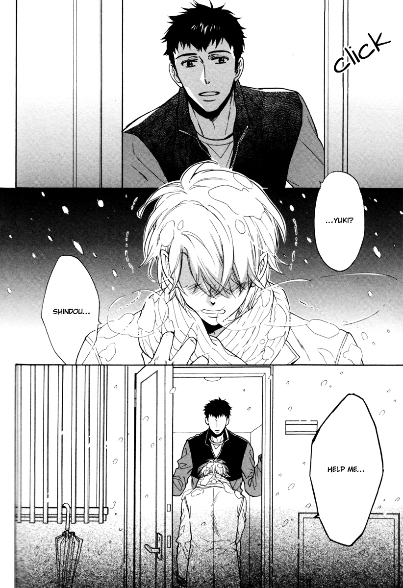 Gikei no Senaka Chapter 4 page 5 - Chapter 4 : When the Pheasants Call...